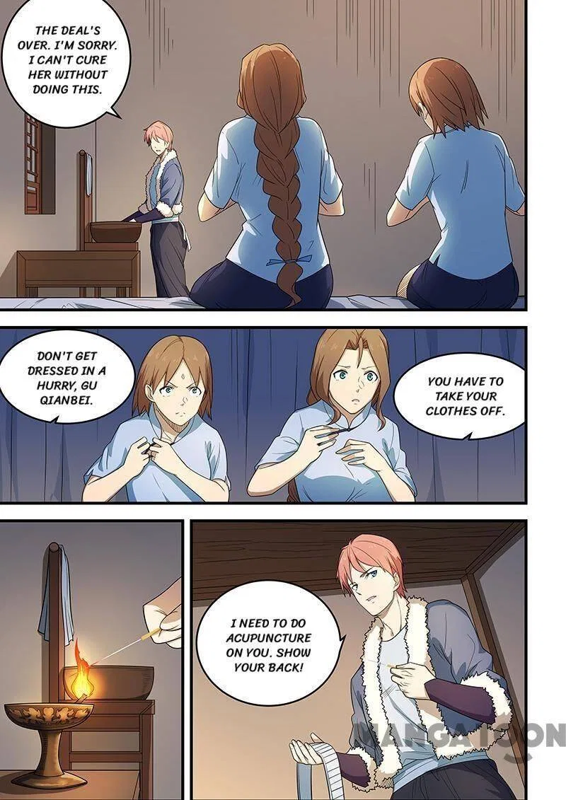 The Treasured Sakura Tome Chapter 204 – Page 6