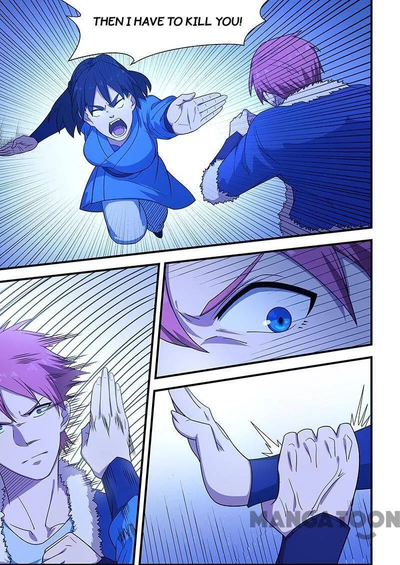 The Treasured Sakura Tome Chapter 203 – Page 2