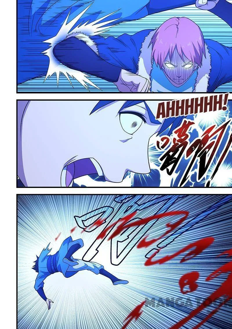 The Treasured Sakura Tome Chapter 203 – Page 3