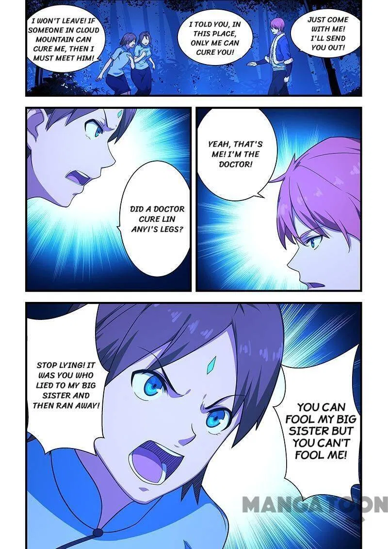 The Treasured Sakura Tome Chapter 203 – Page 5