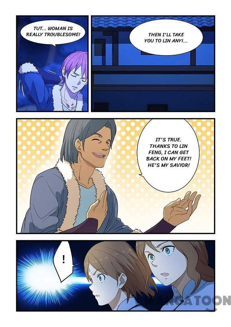 The Treasured Sakura Tome Chapter 203 – Page 6