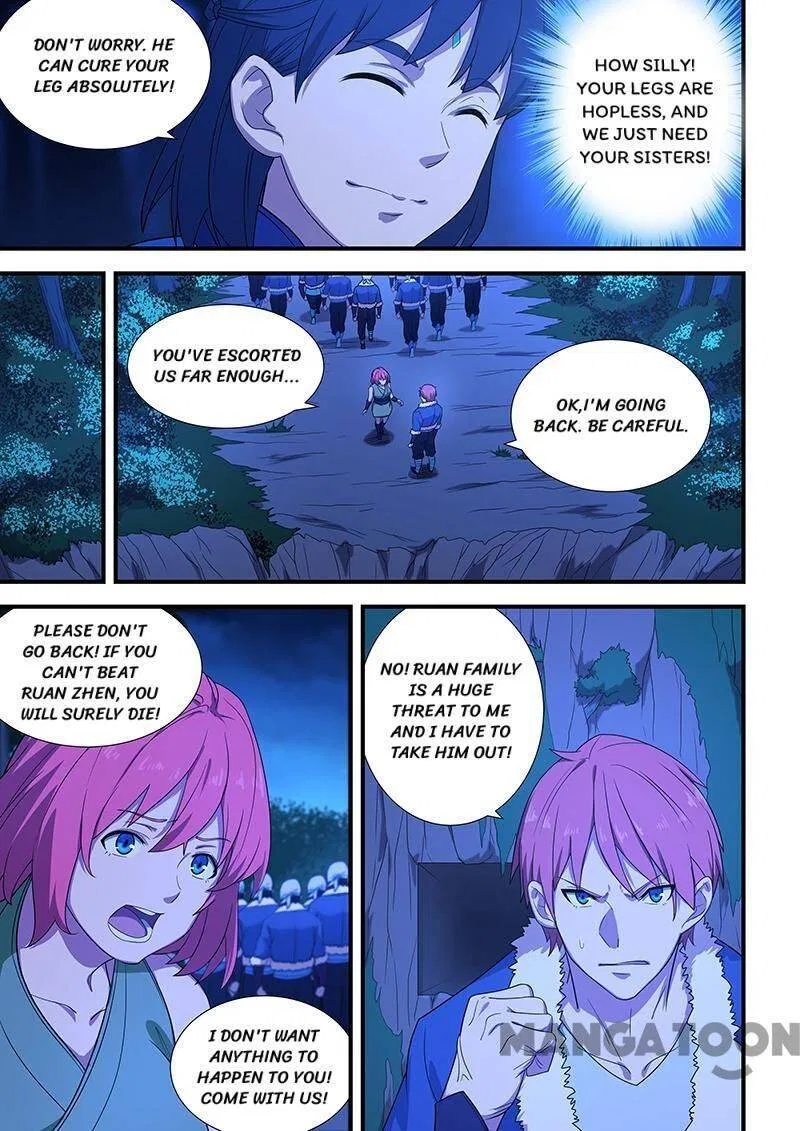 The Treasured Sakura Tome Chapter 202 – Page 4