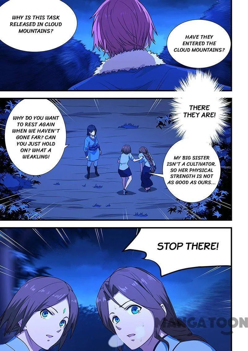 The Treasured Sakura Tome Chapter 202 – Page 6