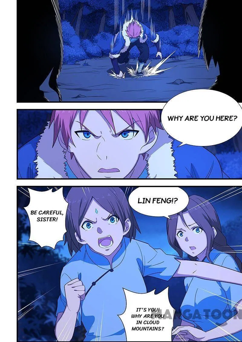 The Treasured Sakura Tome Chapter 202 – Page 7