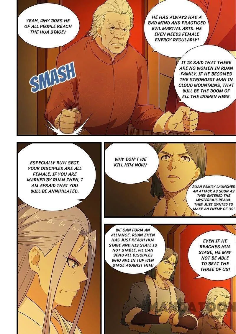 The Treasured Sakura Tome Chapter 201 – Page 2