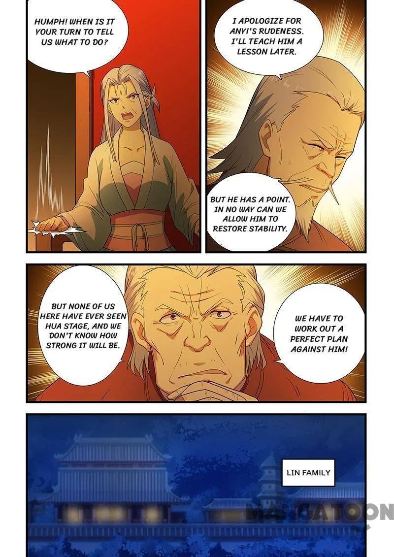 The Treasured Sakura Tome Chapter 201 – Page 3