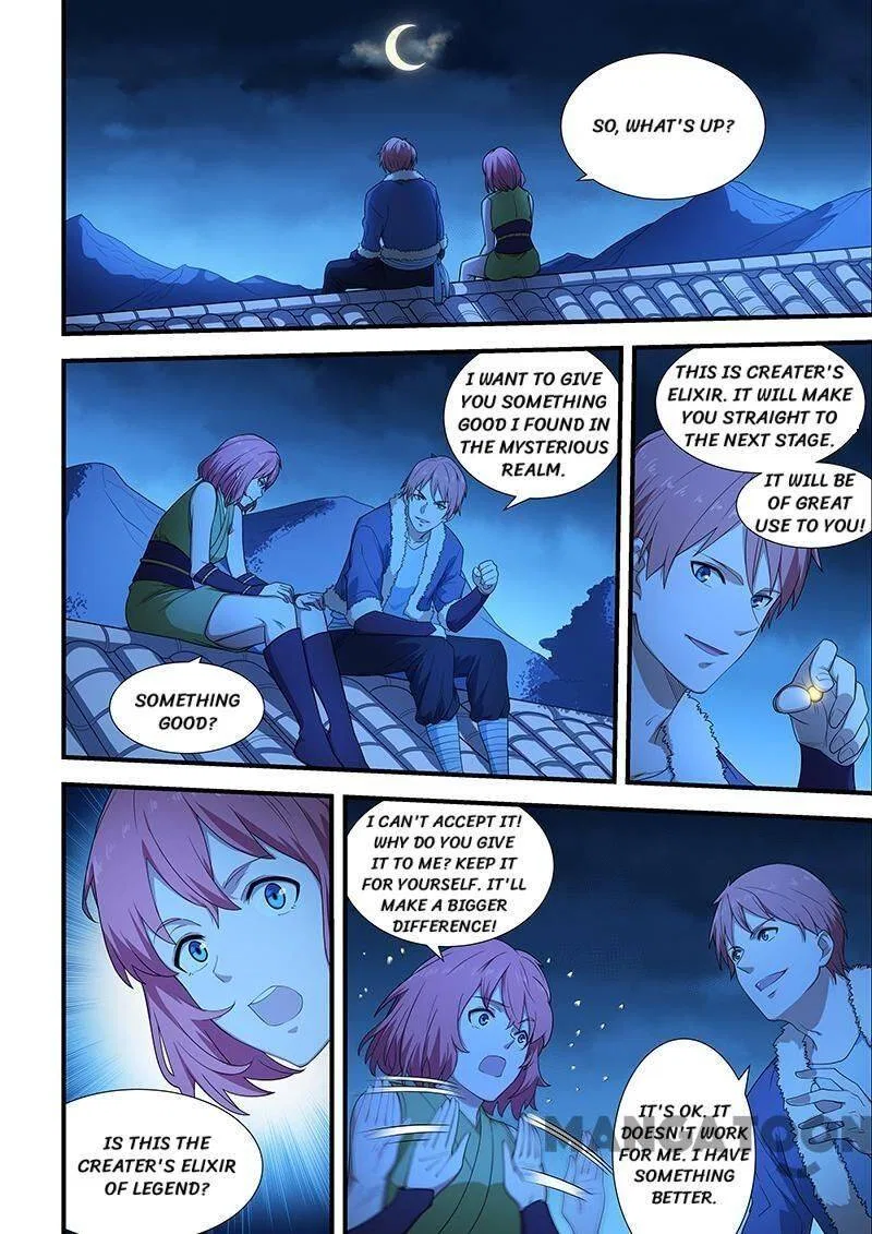 The Treasured Sakura Tome Chapter 201 – Page 4
