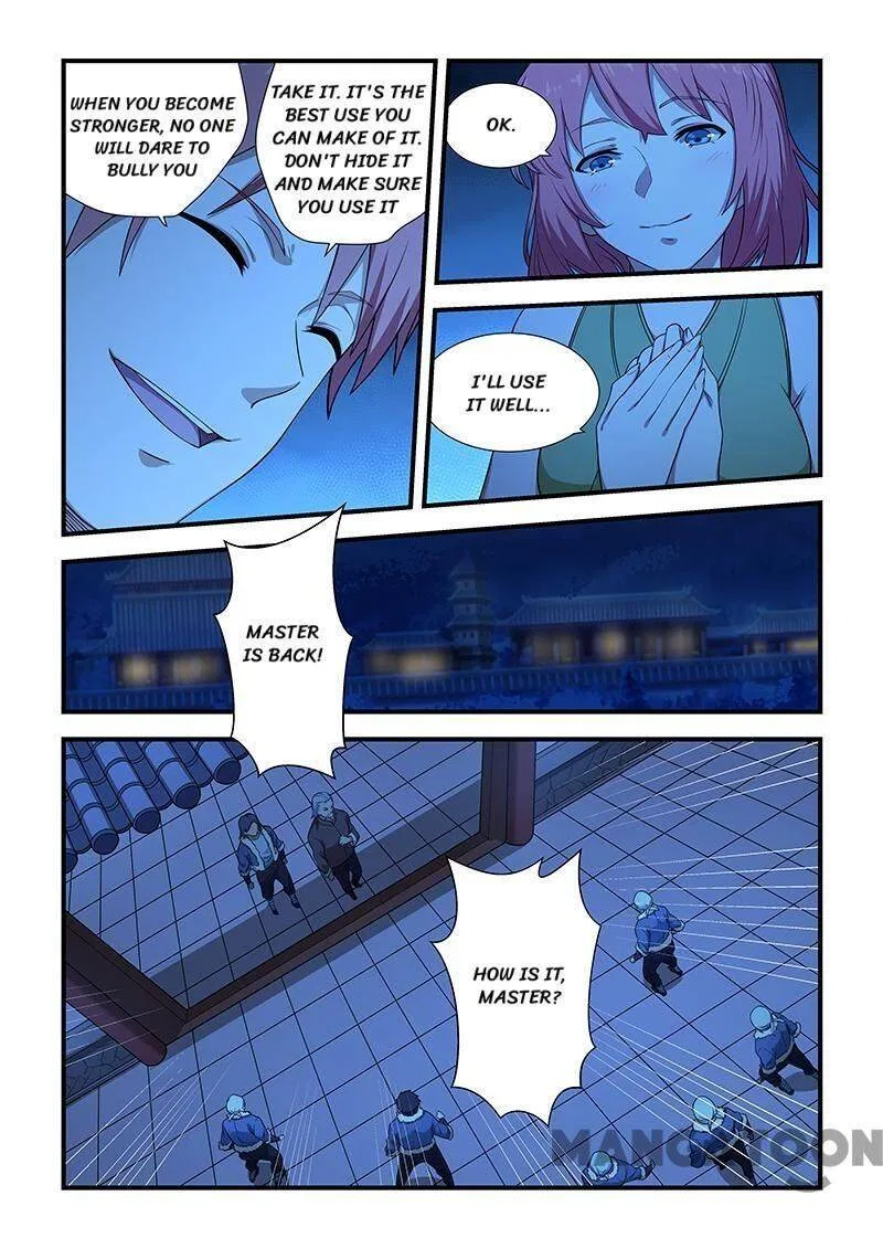 The Treasured Sakura Tome Chapter 201 – Page 5