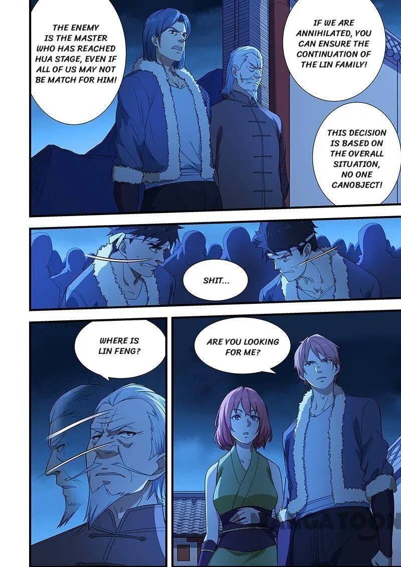 The Treasured Sakura Tome Chapter 201 – Page 7