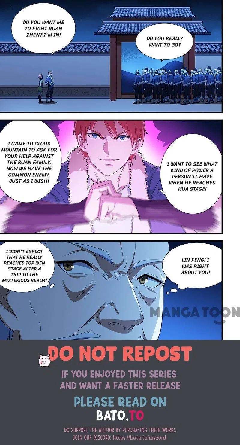 The Treasured Sakura Tome Chapter 201 – Page 8