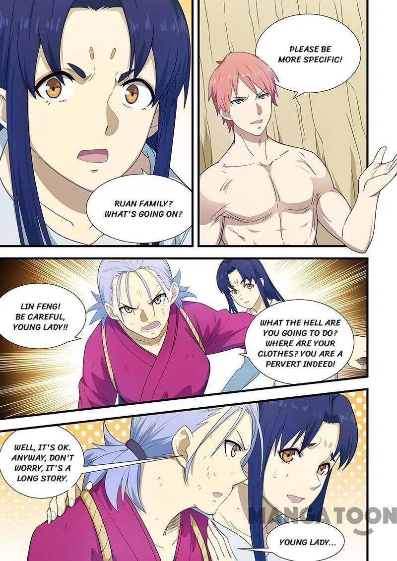 The Treasured Sakura Tome Chapter 200 – Page 1