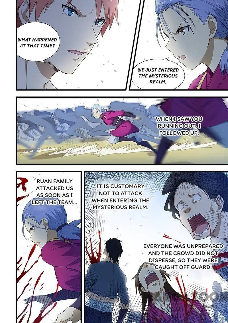 The Treasured Sakura Tome Chapter 200 – Page 2