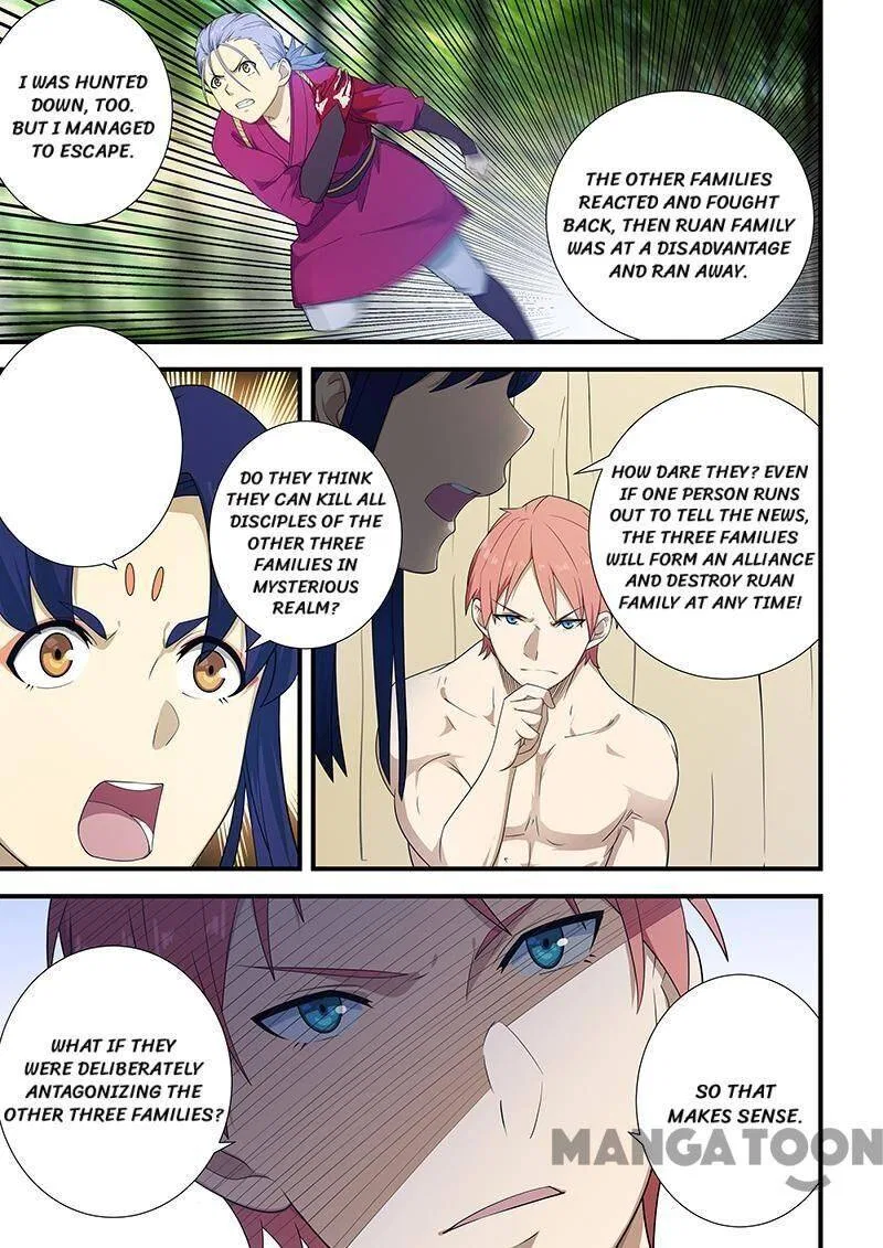 The Treasured Sakura Tome Chapter 200 – Page 3