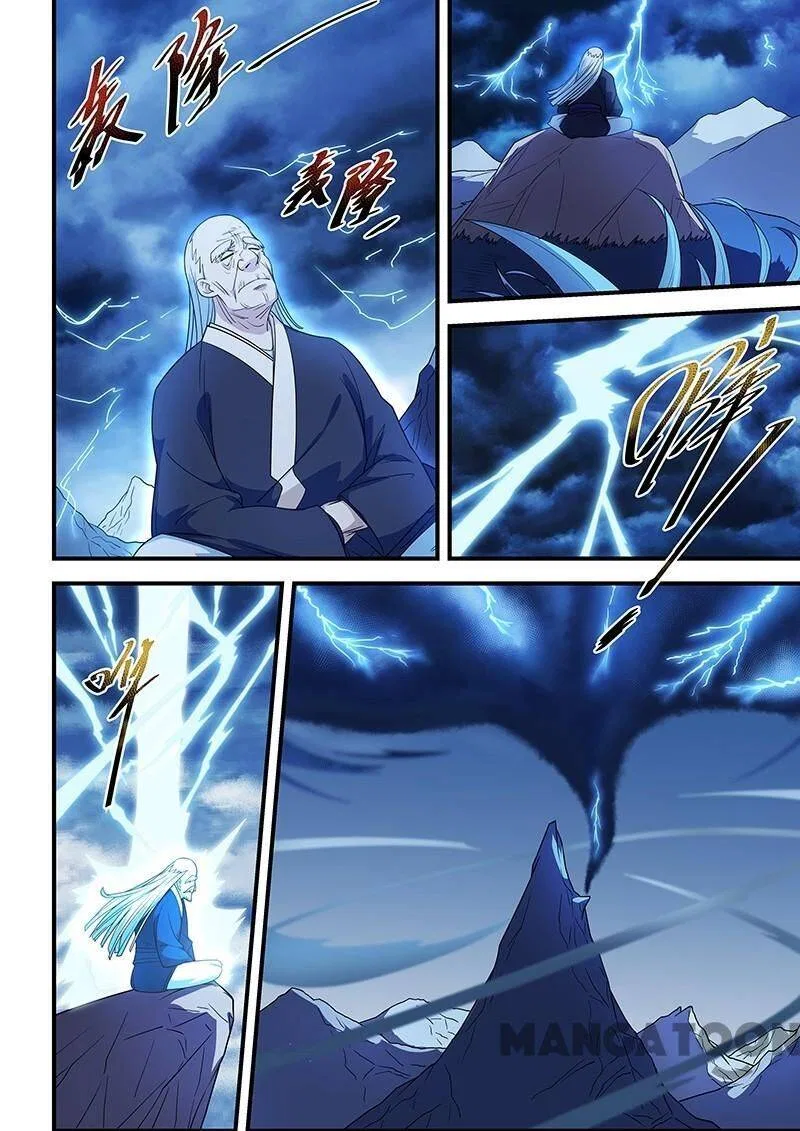 The Treasured Sakura Tome Chapter 200 – Page 6