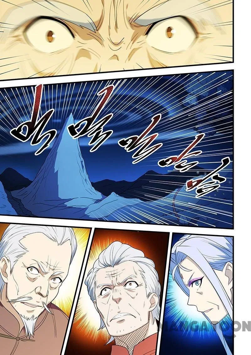 The Treasured Sakura Tome Chapter 200 – Page 7