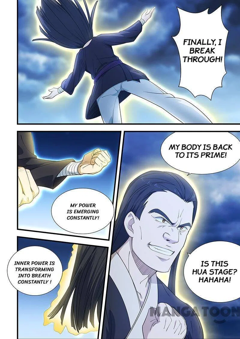 The Treasured Sakura Tome Chapter 200 – Page 8