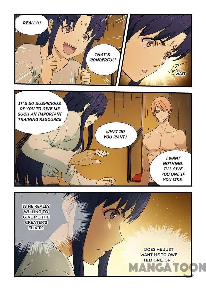 The Treasured Sakura Tome Chapter 199 – Page 1