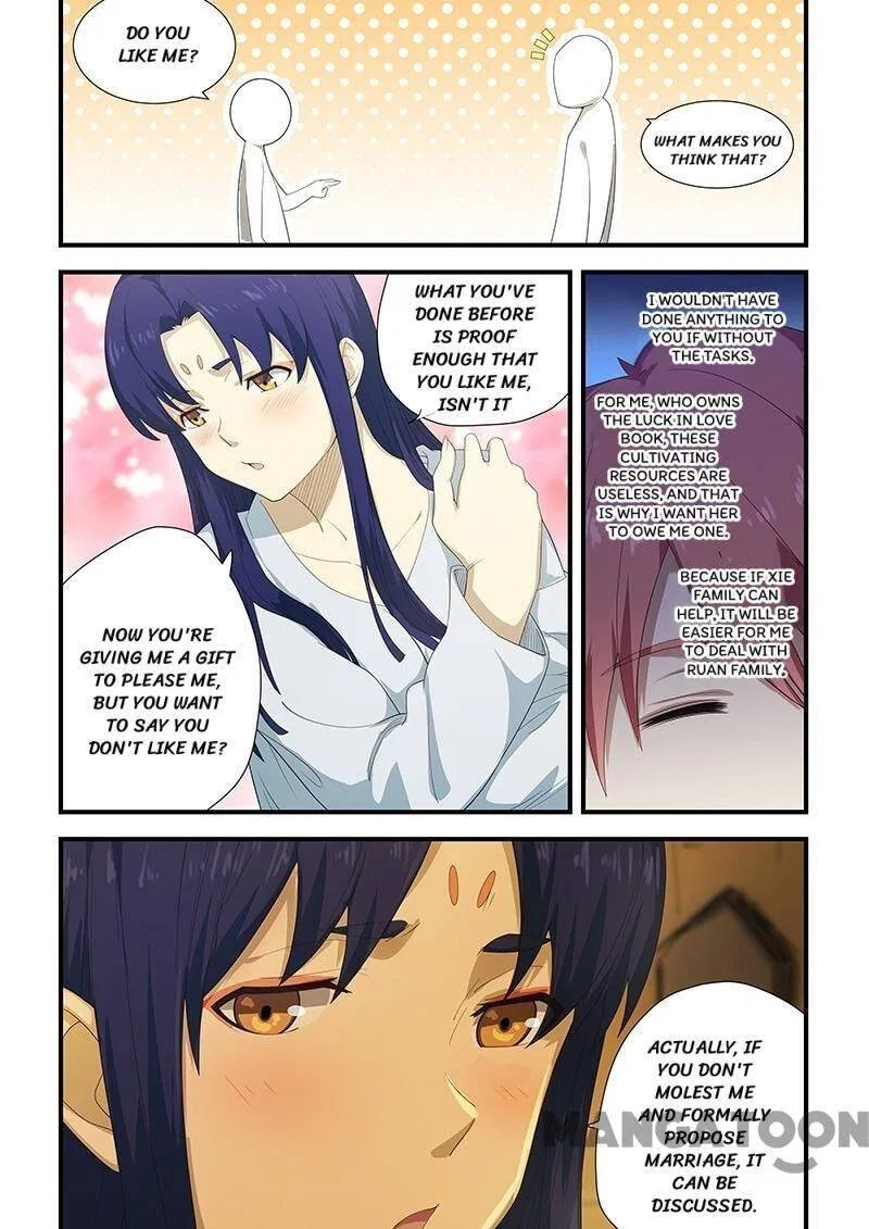 The Treasured Sakura Tome Chapter 199 – Page 2