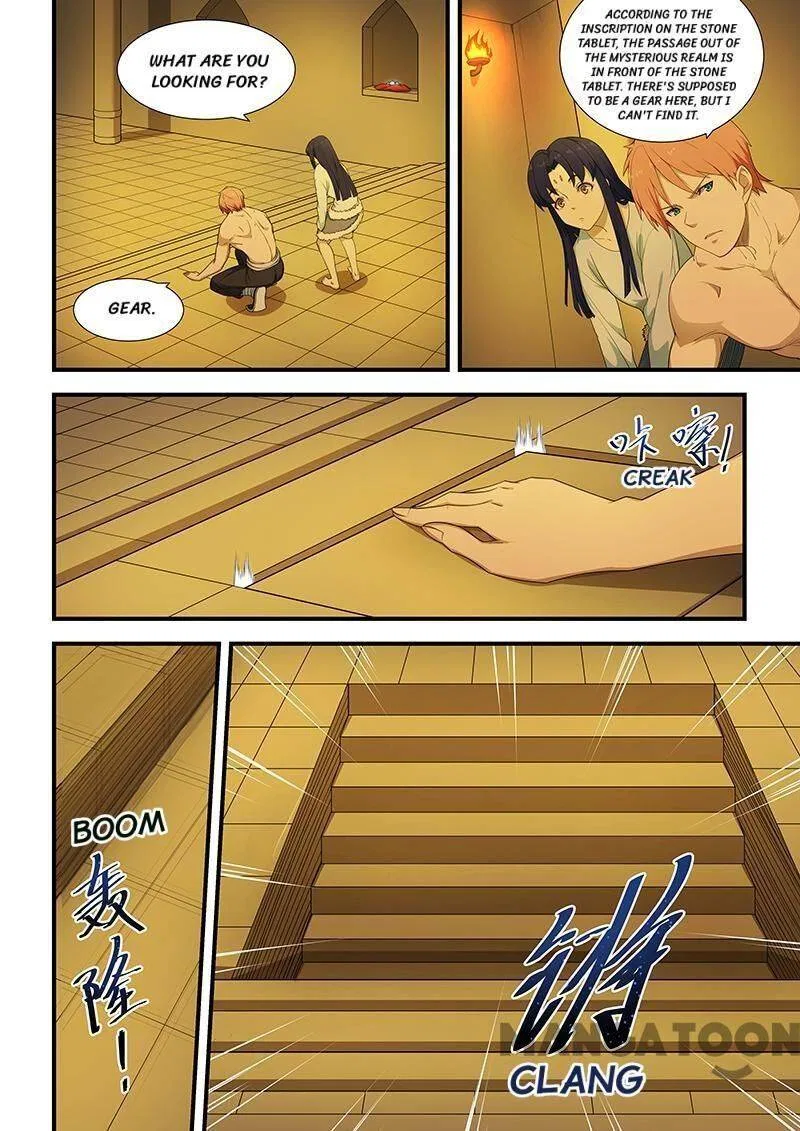 The Treasured Sakura Tome Chapter 199 – Page 4