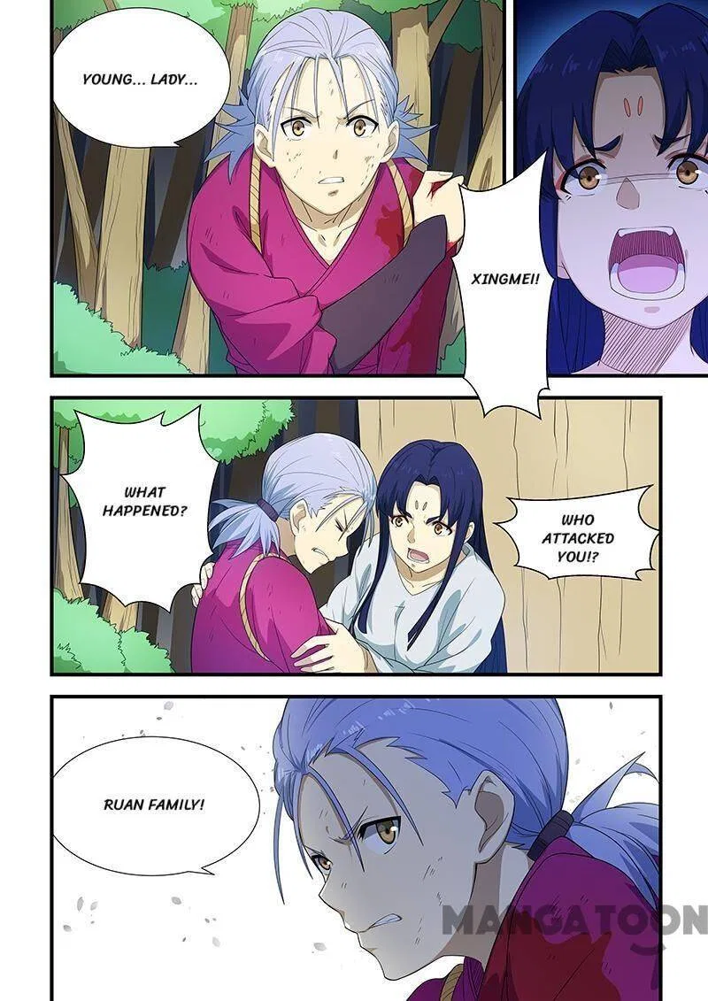 The Treasured Sakura Tome Chapter 199 – Page 8