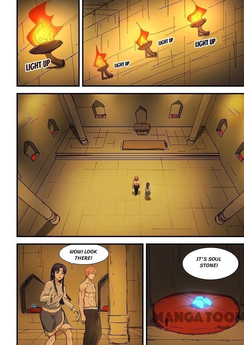 The Treasured Sakura Tome Chapter 198 – Page 5