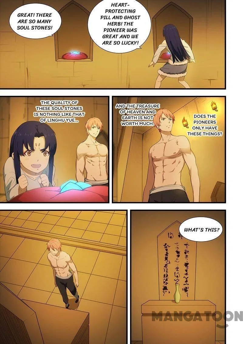 The Treasured Sakura Tome Chapter 198 – Page 6