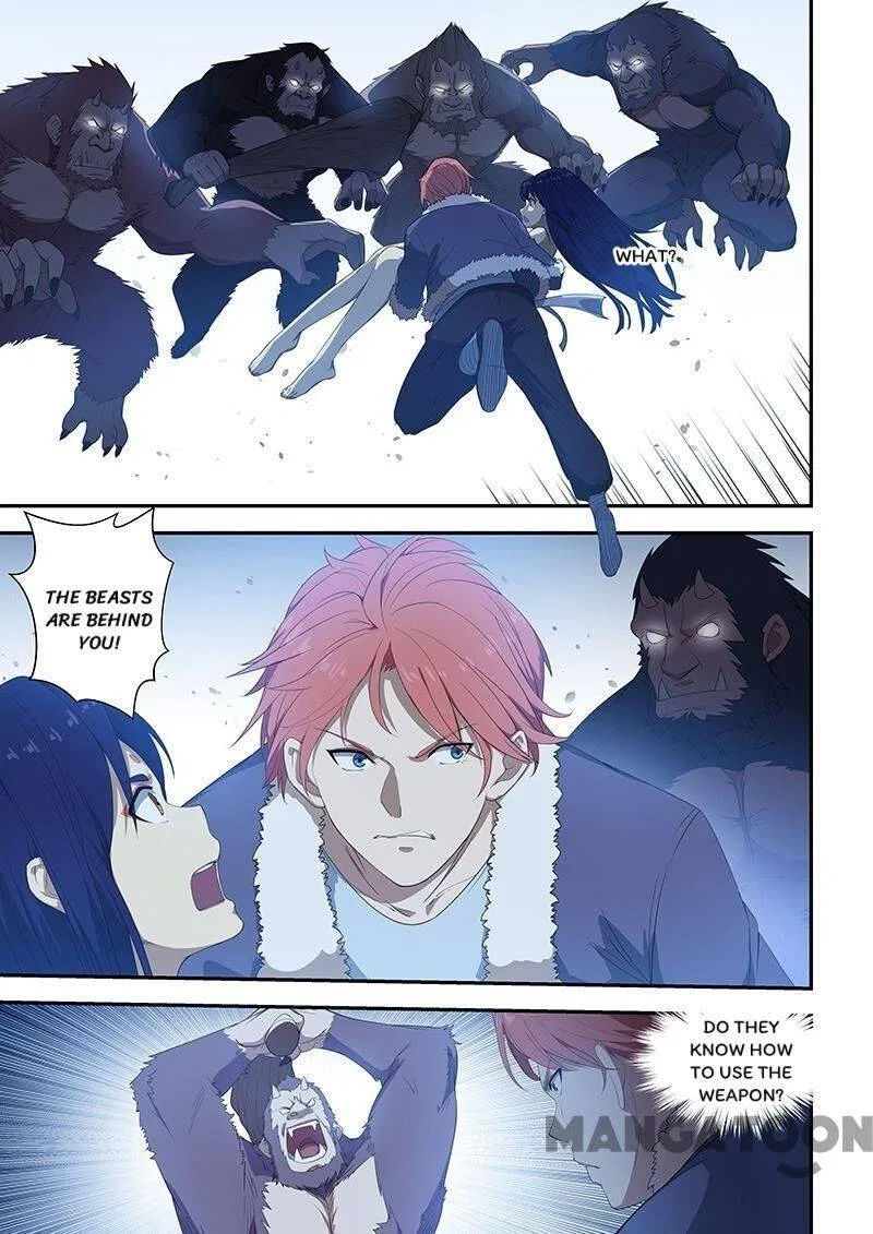 The Treasured Sakura Tome Chapter 197 – Page 1
