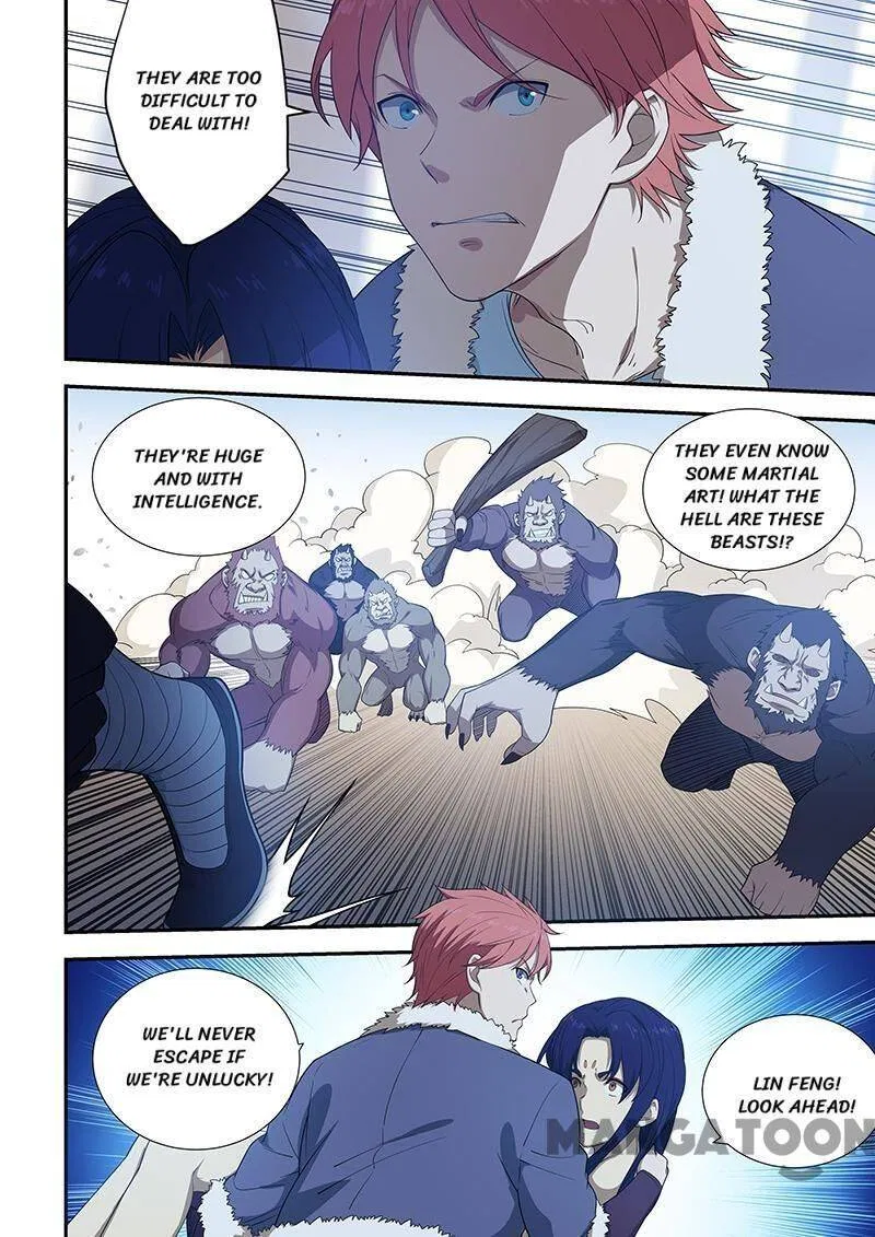 The Treasured Sakura Tome Chapter 197 – Page 3