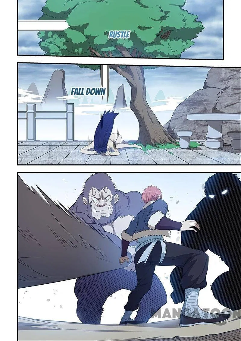 The Treasured Sakura Tome Chapter 197 – Page 5