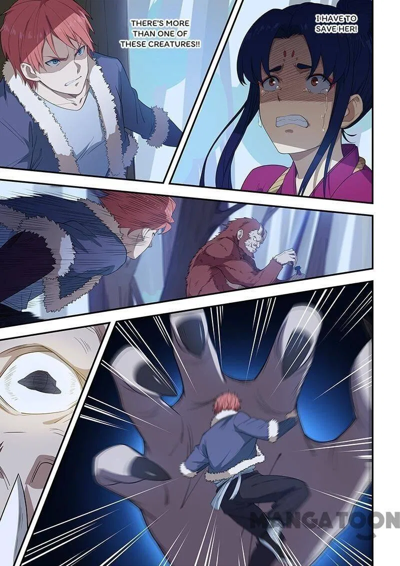 The Treasured Sakura Tome Chapter 196 – Page 1