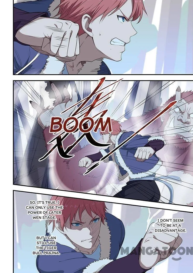 The Treasured Sakura Tome Chapter 196 – Page 2