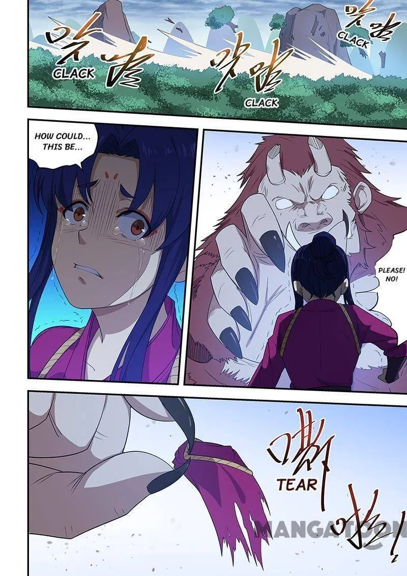 The Treasured Sakura Tome Chapter 196 – Page 4