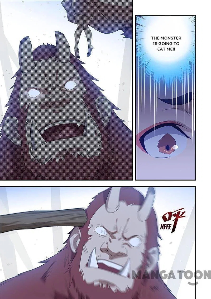 The Treasured Sakura Tome Chapter 196 – Page 5