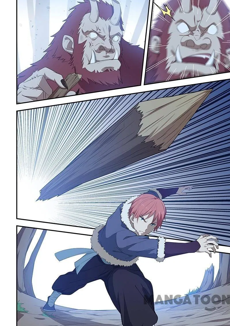 The Treasured Sakura Tome Chapter 196 – Page 6