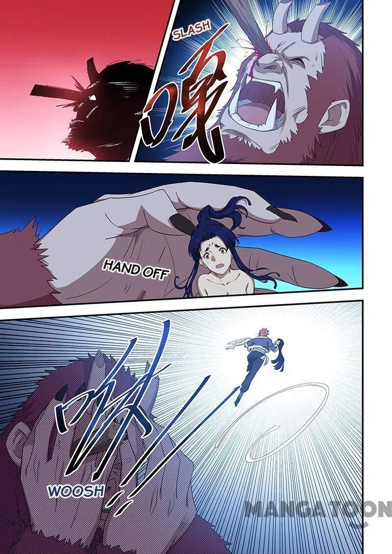 The Treasured Sakura Tome Chapter 196 – Page 7