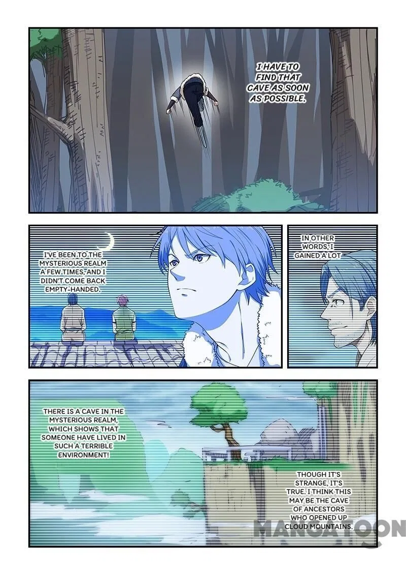 The Treasured Sakura Tome Chapter 195 – Page 2