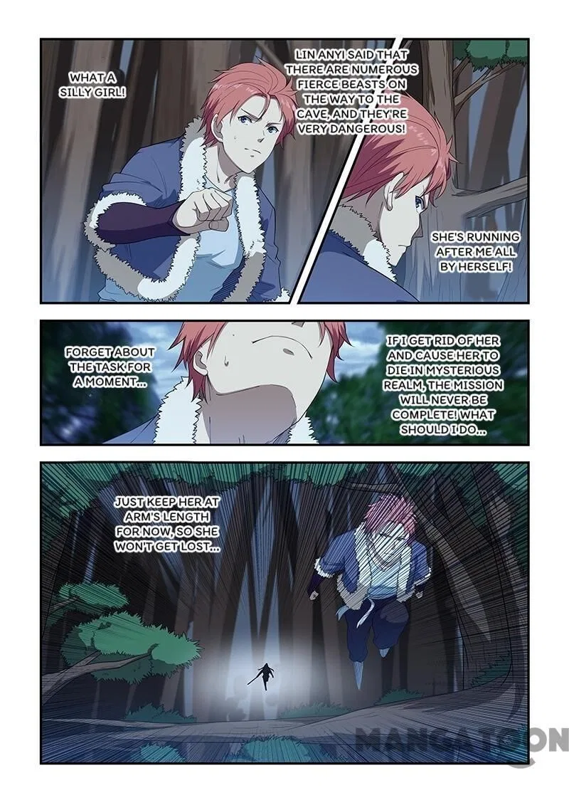 The Treasured Sakura Tome Chapter 195 – Page 5