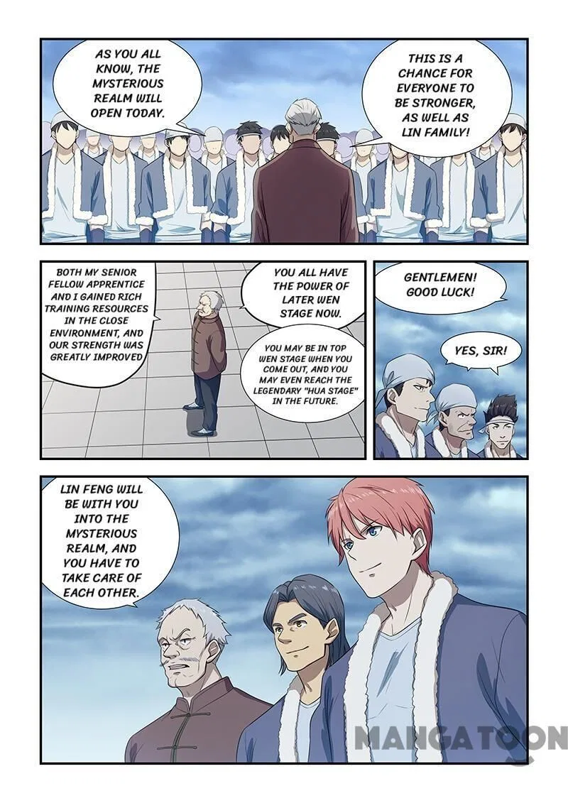 The Treasured Sakura Tome Chapter 194 – Page 3