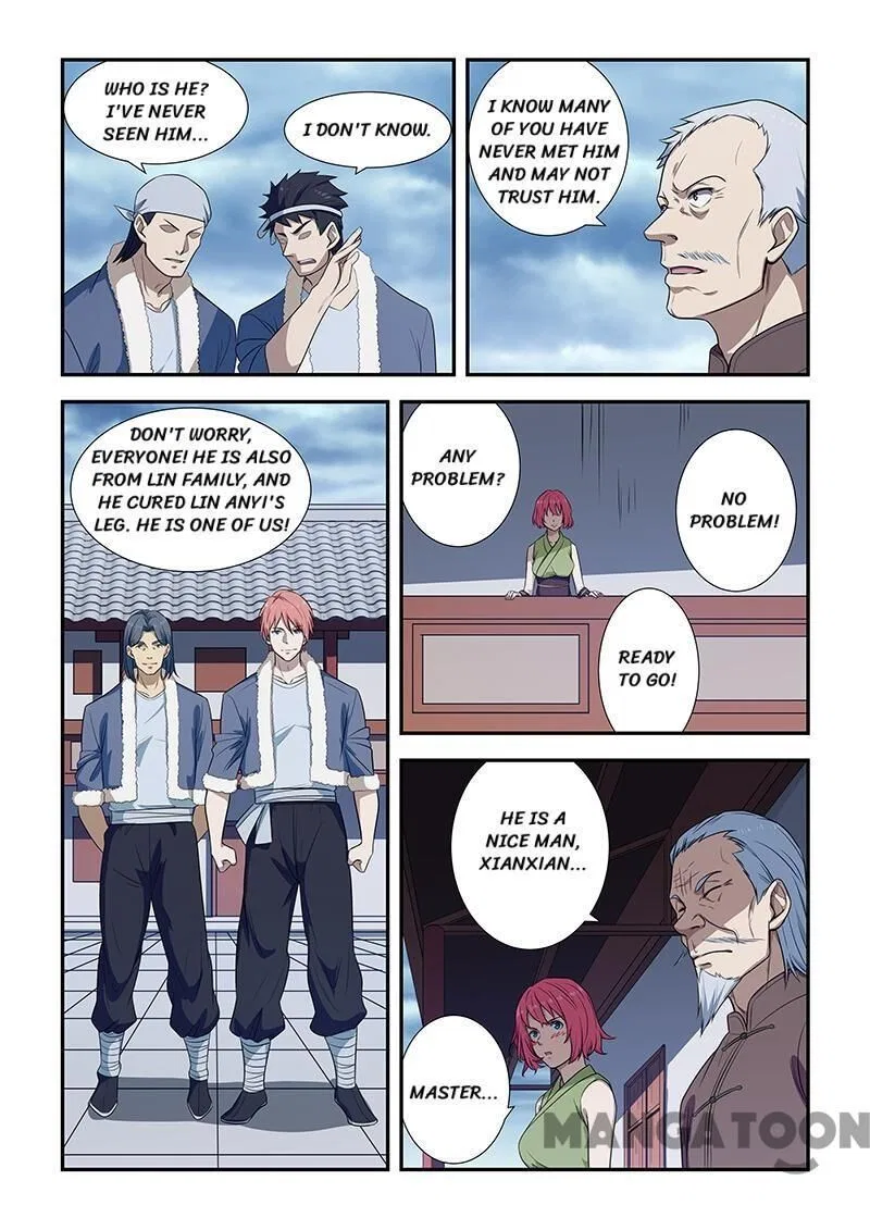 The Treasured Sakura Tome Chapter 194 – Page 4