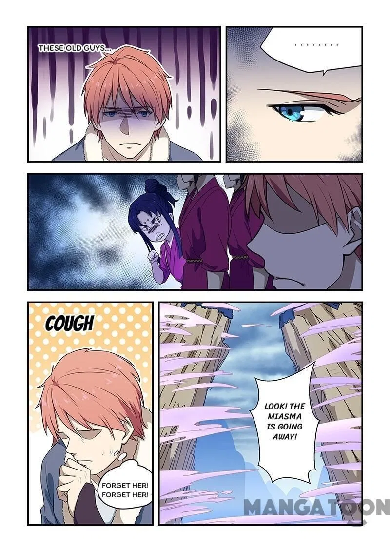 The Treasured Sakura Tome Chapter 194 – Page 7