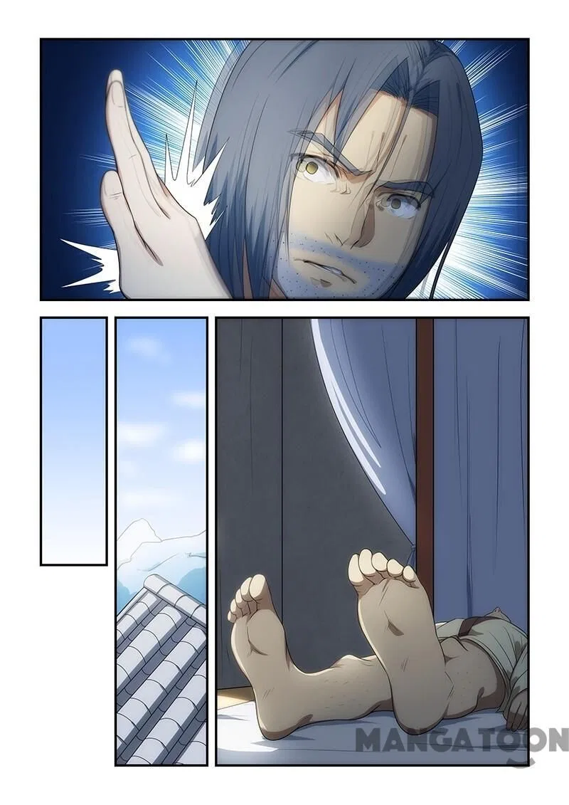 The Treasured Sakura Tome Chapter 193 – Page 2