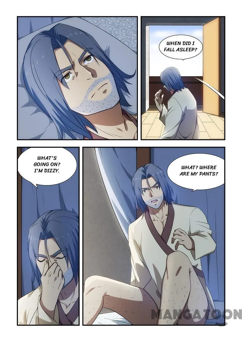 The Treasured Sakura Tome Chapter 193 – Page 3