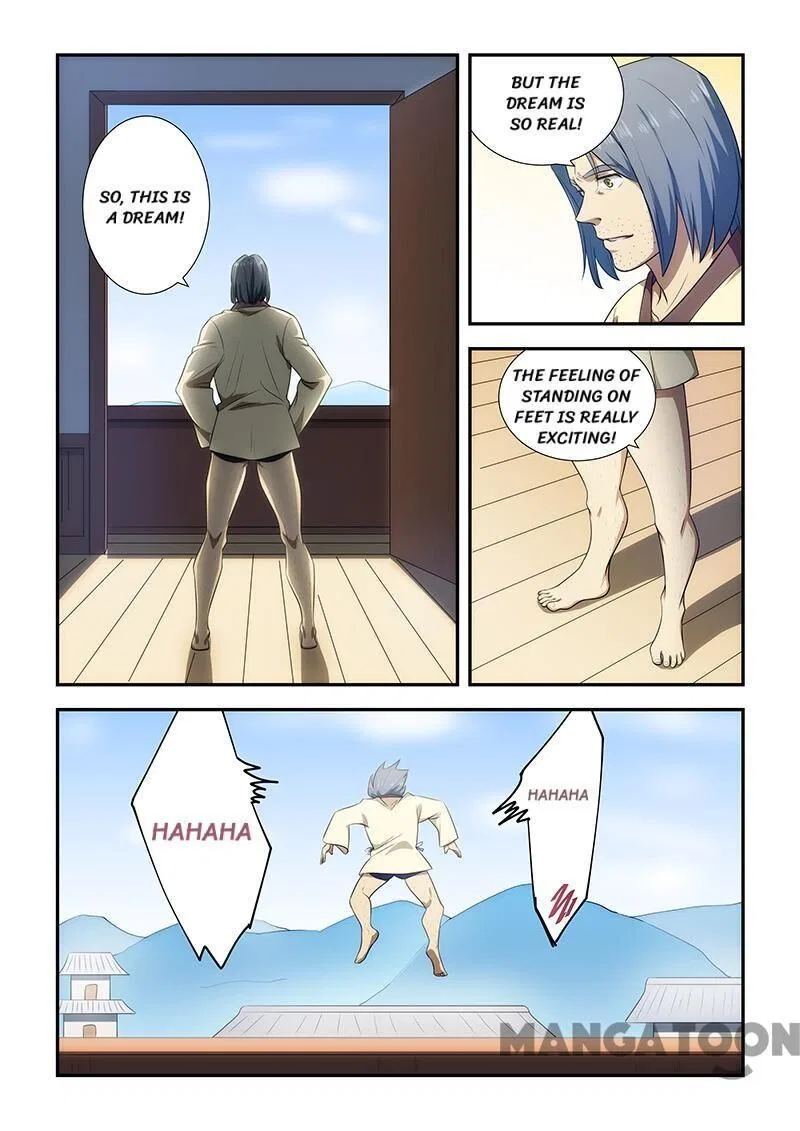 The Treasured Sakura Tome Chapter 193 – Page 5