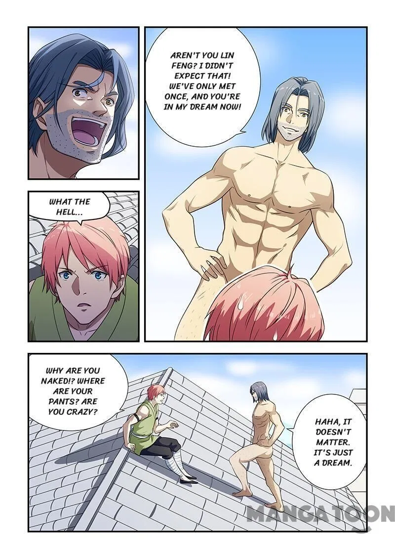 The Treasured Sakura Tome Chapter 193 – Page 7