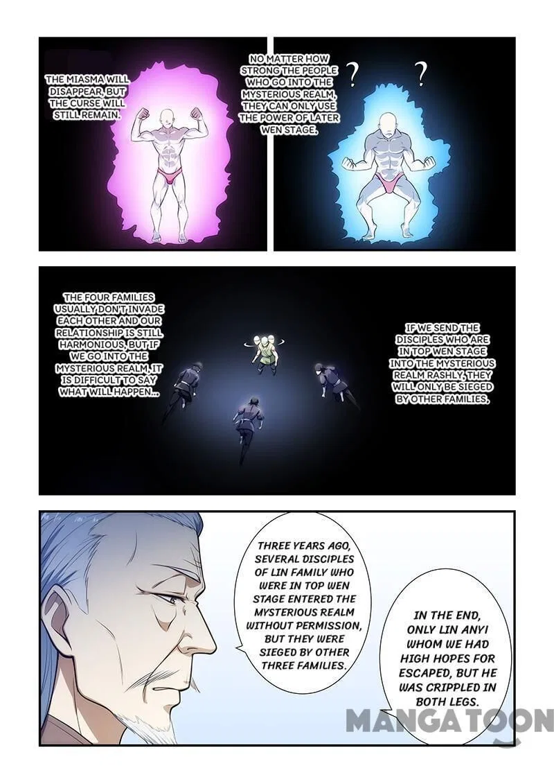 The Treasured Sakura Tome Chapter 192 – Page 2