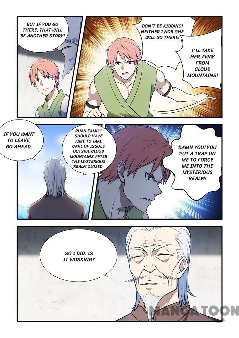 The Treasured Sakura Tome Chapter 192 – Page 4