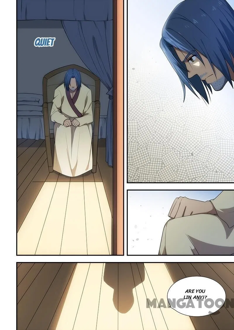 The Treasured Sakura Tome Chapter 192 – Page 6