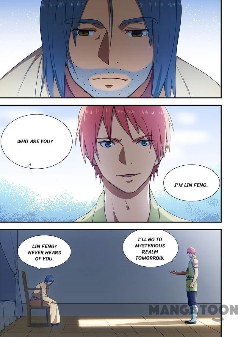 The Treasured Sakura Tome Chapter 192 – Page 7