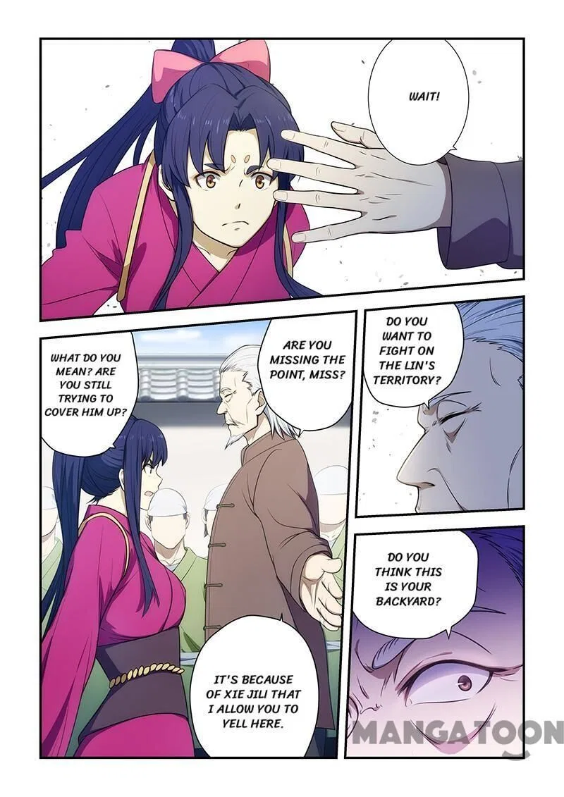 The Treasured Sakura Tome Chapter 191 – Page 2