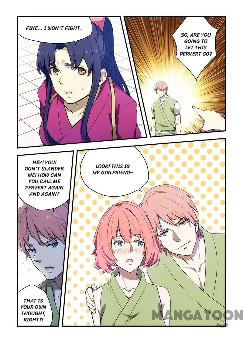 The Treasured Sakura Tome Chapter 191 – Page 3